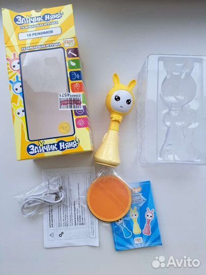 Игрушка зайчик няня