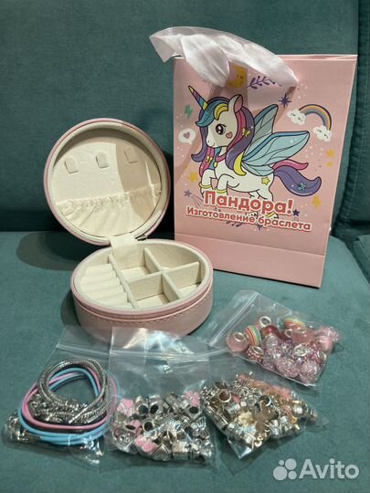 Набор для создания браслетов, украшений