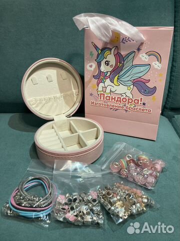 Набор для создания браслетов, украшений