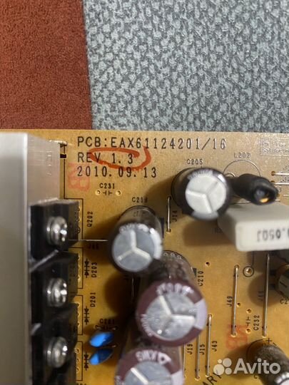 Блок питания EAX61124201/16 rev.3