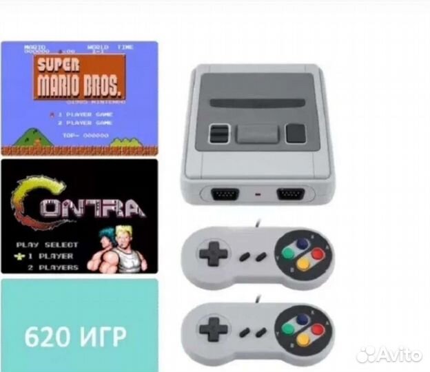 Игровая приставка super mini SFC 620 игр