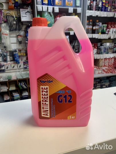 Антрифриз Трасса g12 5л
