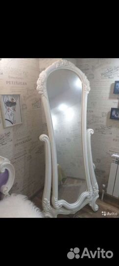 Зеркало напольное бу