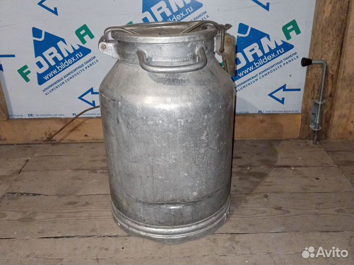 Фляга алюминиевая 40л