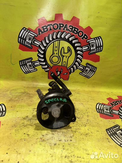 Насос гур Kia Spectra