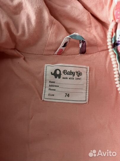 Комбинезон демисезонный 74