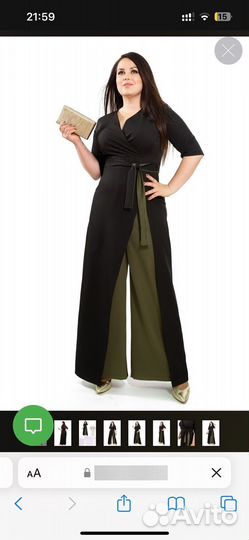 Комбинезон женский 52