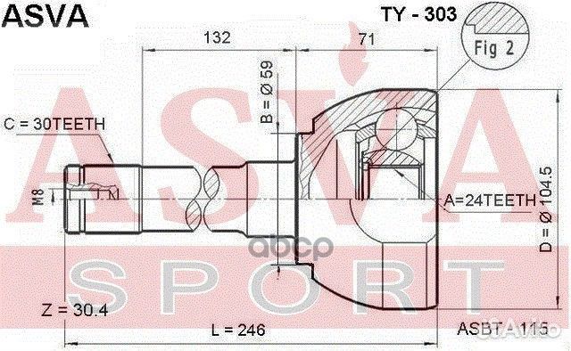 Шрус нар toyоta Land Cruiser 100 Diesel24x59x30
