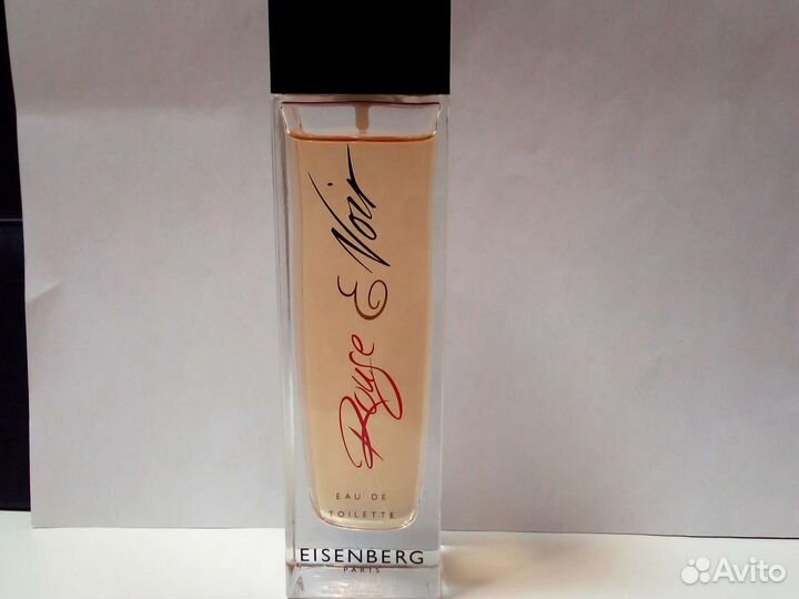 Туалетная вода люкс оригиналы