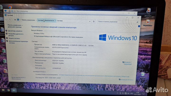 Ноутбук HP, 4GB / 128 GB SSD, в хорошем состоянии