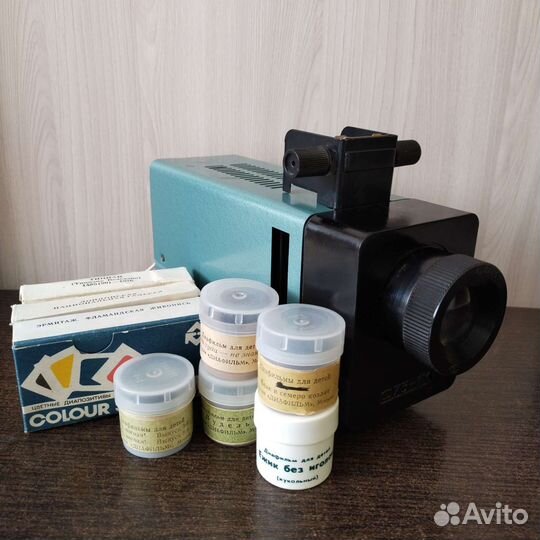 Фильмоскоп СССР с диафильмами и слайдами для детей