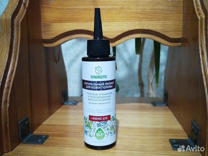 Пилинг для кожи головы Synergetic