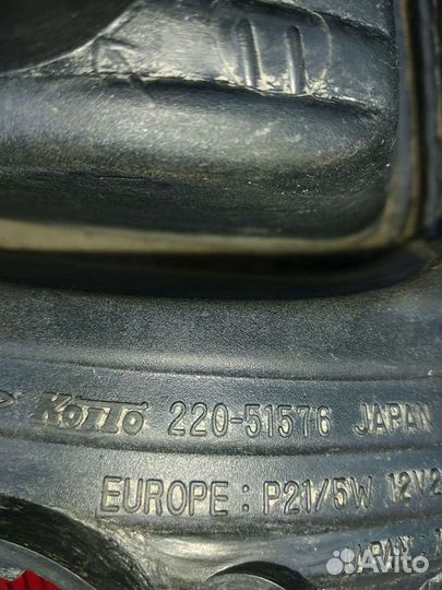 Задняя оптика