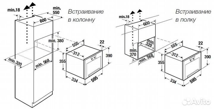 Микроволновая печь kuppersbusch MR 6330.0 GPH 4