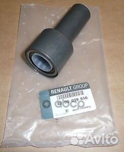 Сальник + втулка пер.вала (х40) 8200039656