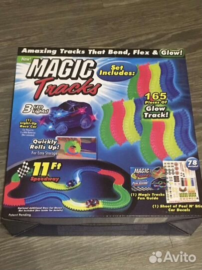 Трек Magic Tracks