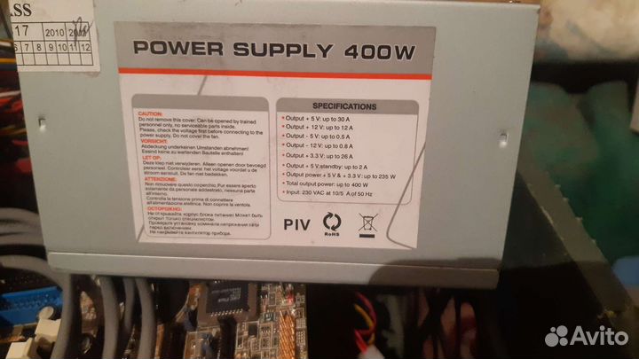 Блок питания для пк 400w