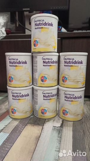 Nutridrink смесь сухая 8 банок 322 г