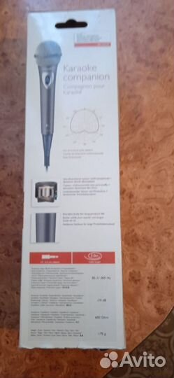 Караоке DVD плеер с микрофоном,пультом