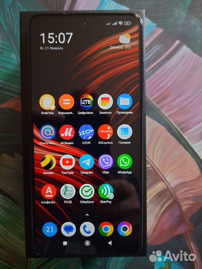 Xiaomi Poco X3 Pro, 8/256 ГБ