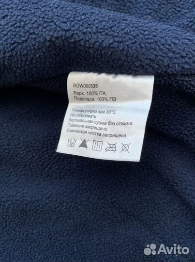 Ветровка на флисе для мальчика р 158-164