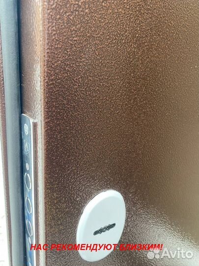 Тёплая дверь входная с установкой