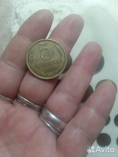 Монеты-1, 2, 3,5 коп