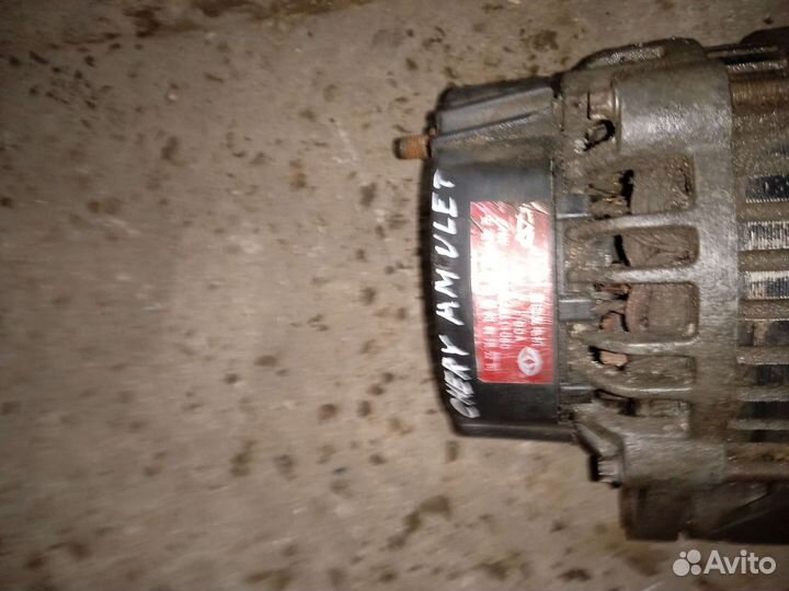 Генератор chery amulet А 15