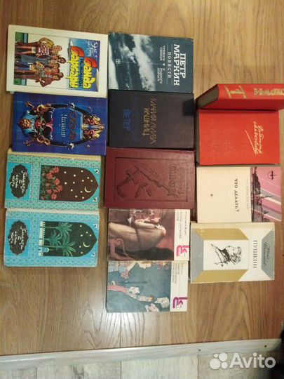 Книги
