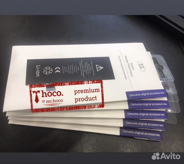 Батарея на iPhone (аккумуятор для телефона)