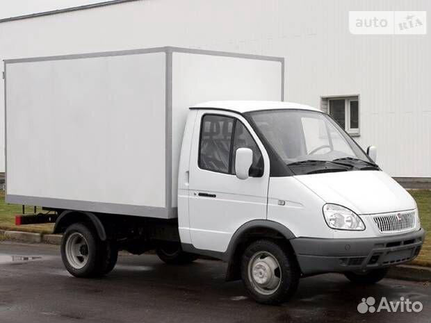 Грузоперевозки