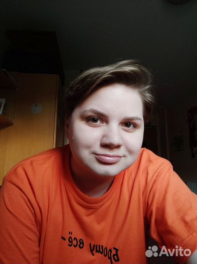 Репетитор по английскому языку