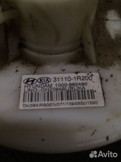 Топливный насос Hyundai Solaris хэтчбек G4FA 2011