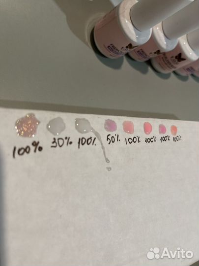 База для ногтей F.O.G