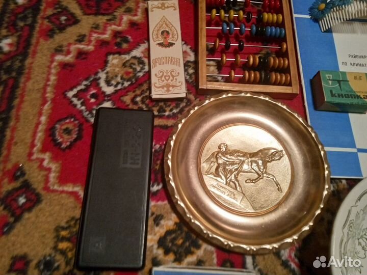 Старые вещи СССР