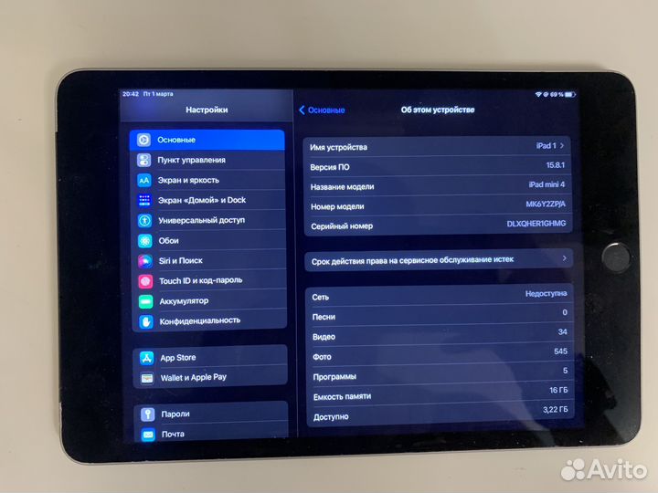 iPad mini 4 cellular