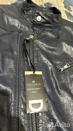 Куртка мужская