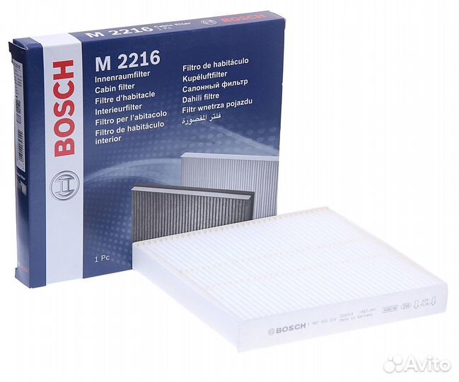 Фильтр воздушный салона peugeot 4007 bosch
