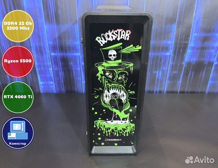 Собранный компьютер AMD5500-RTX4060Ti-32DDR4-XBG5340