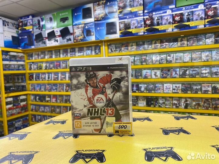 NHL 13 PS3
