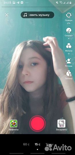 Фриланс для подростков