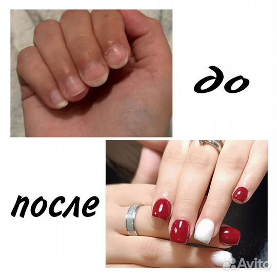 Маникюр,наращивание ногтей, гель-лак