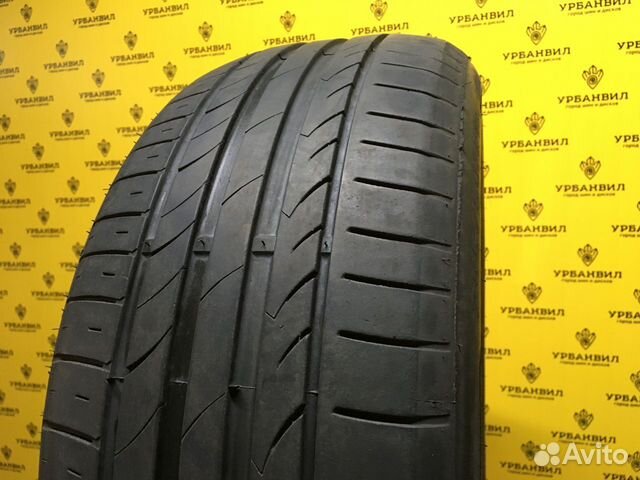Tracmax X-Privilo TX3 235/50 R18 101Y