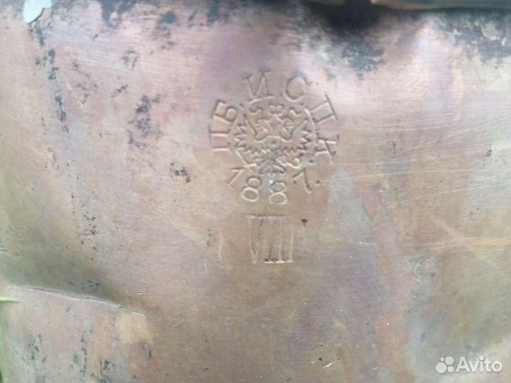 Котелок царской армии