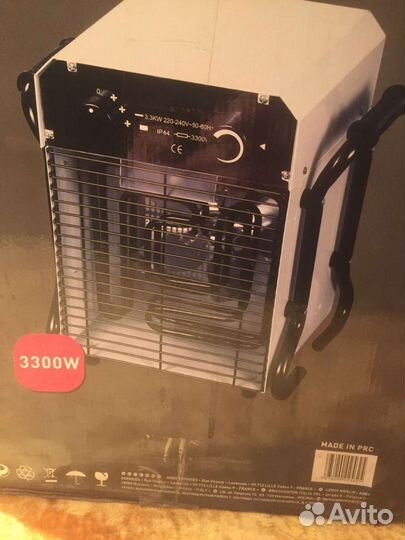 Тепловая Пушка Equation