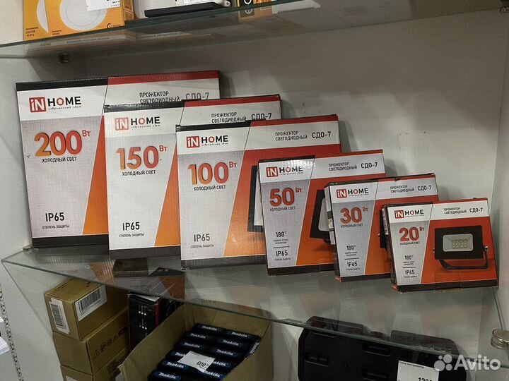 Полжектор inhome