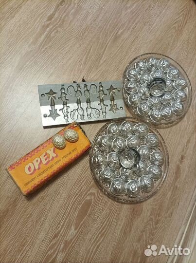 Формы для карамели печенья железные