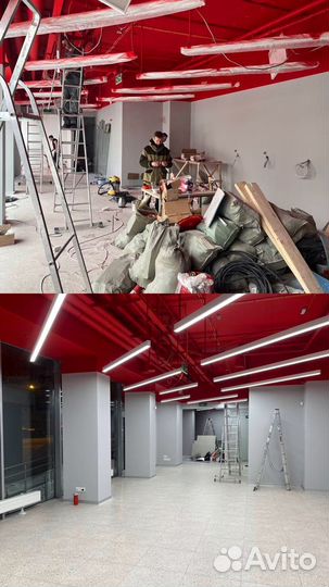 Клининг / Уборка квартиры / Уборка помещения