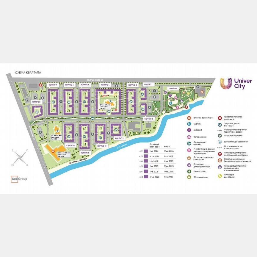 Квартира-студия, 23,7 м², 2/4 эт.