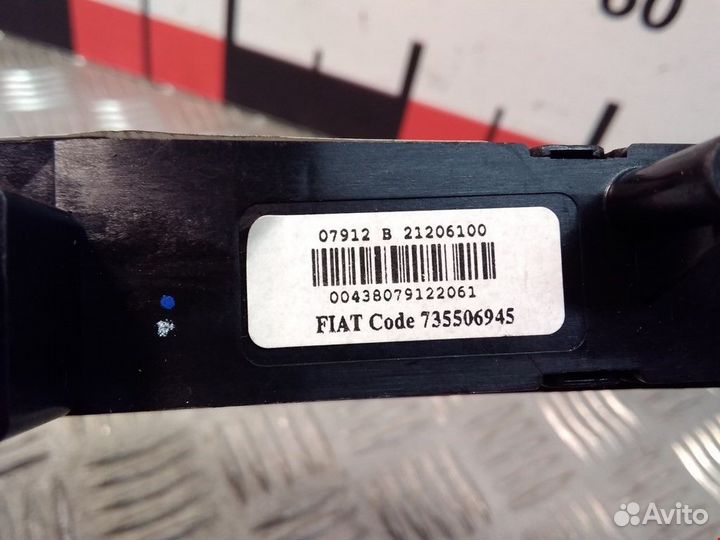 Кнопка аварийной сигнализации Fiat Punto 2 рест